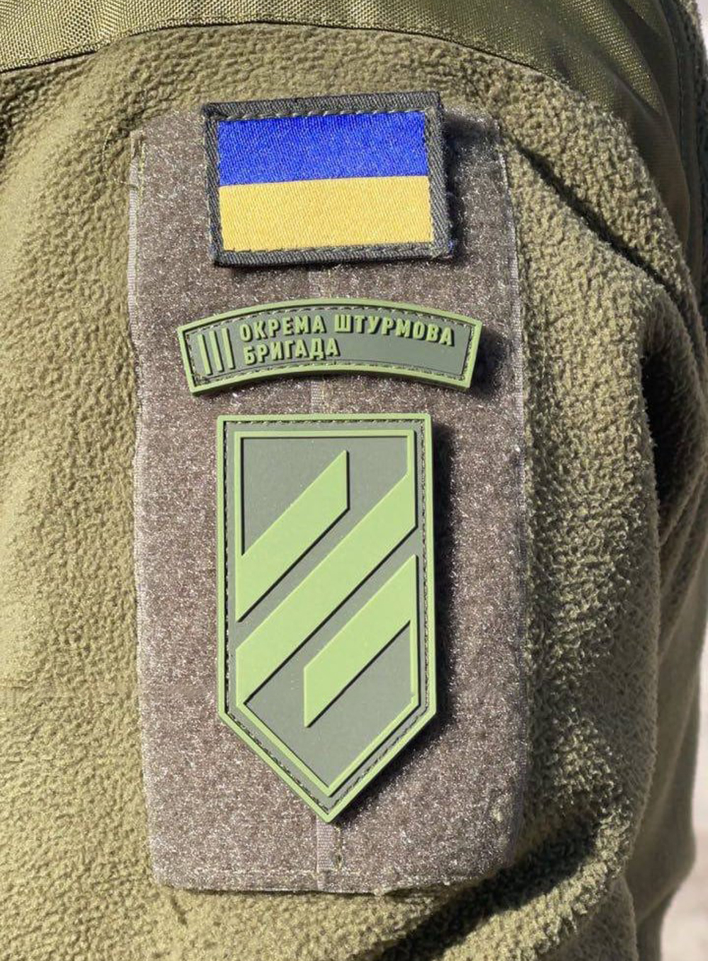 Усилят оборону. Что известно о 3-й штурмовой, которую перебросили в Авдеевку